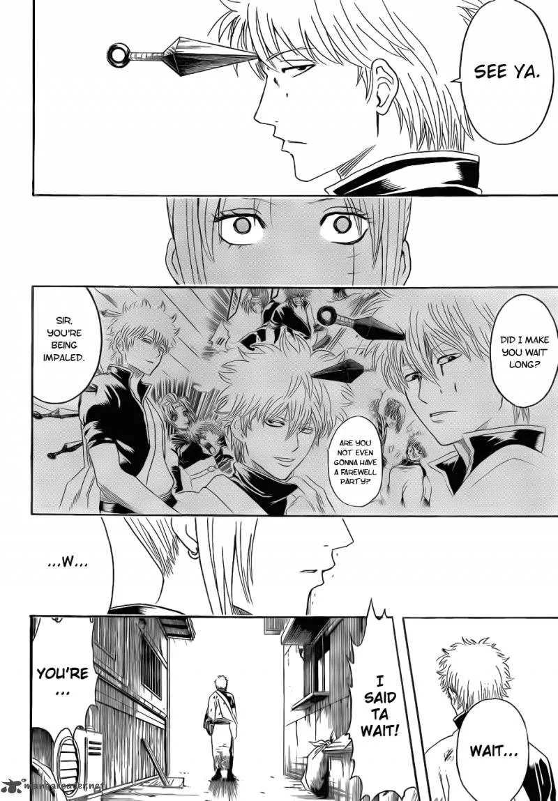 Gintama Chapter 377 page 8