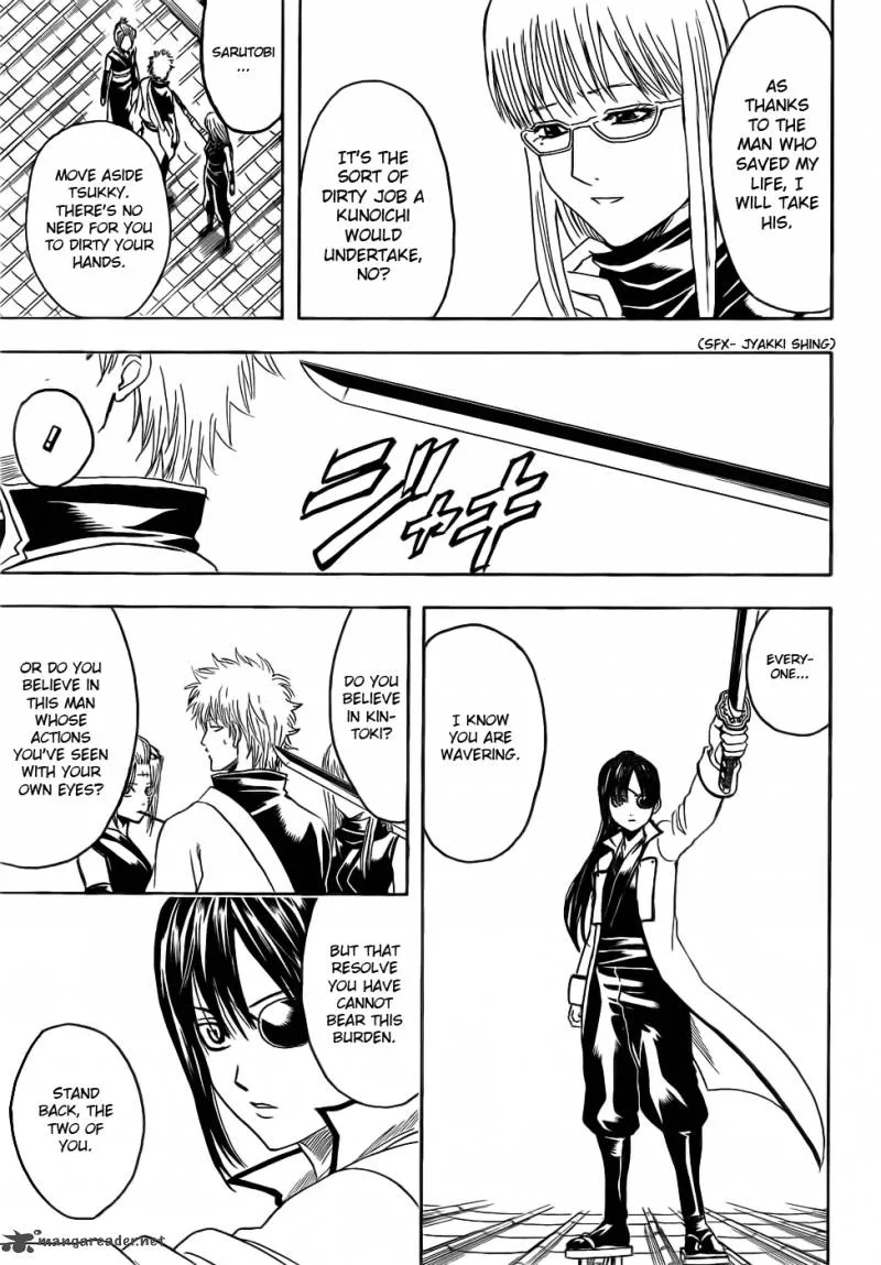 Gintama Chapter 377 page 3