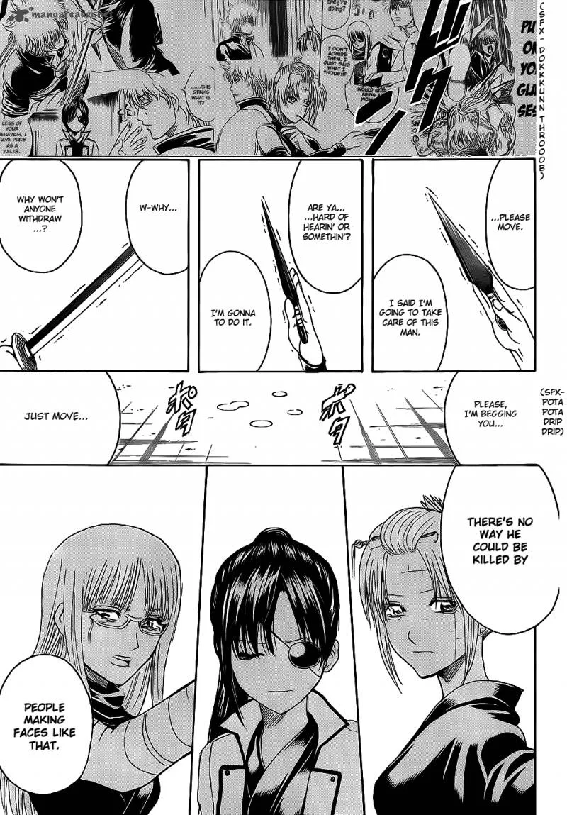 Gintama Chapter 377 page 17