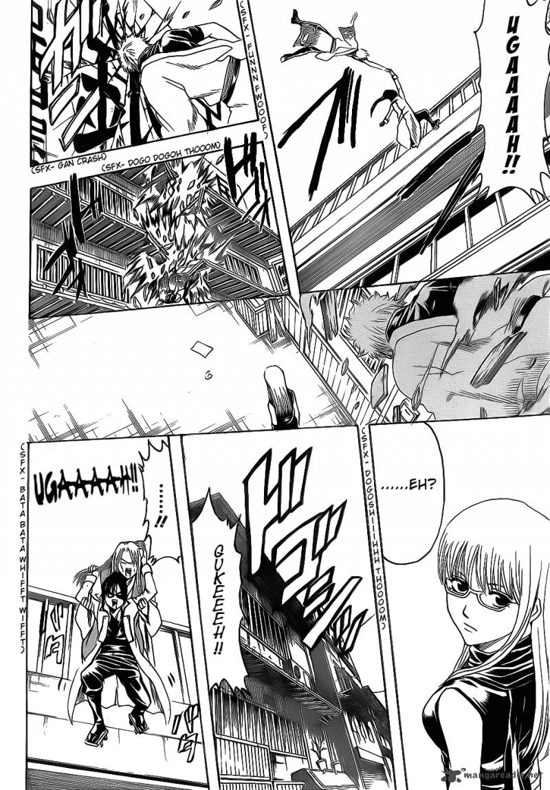 Gintama Chapter 377 page 14