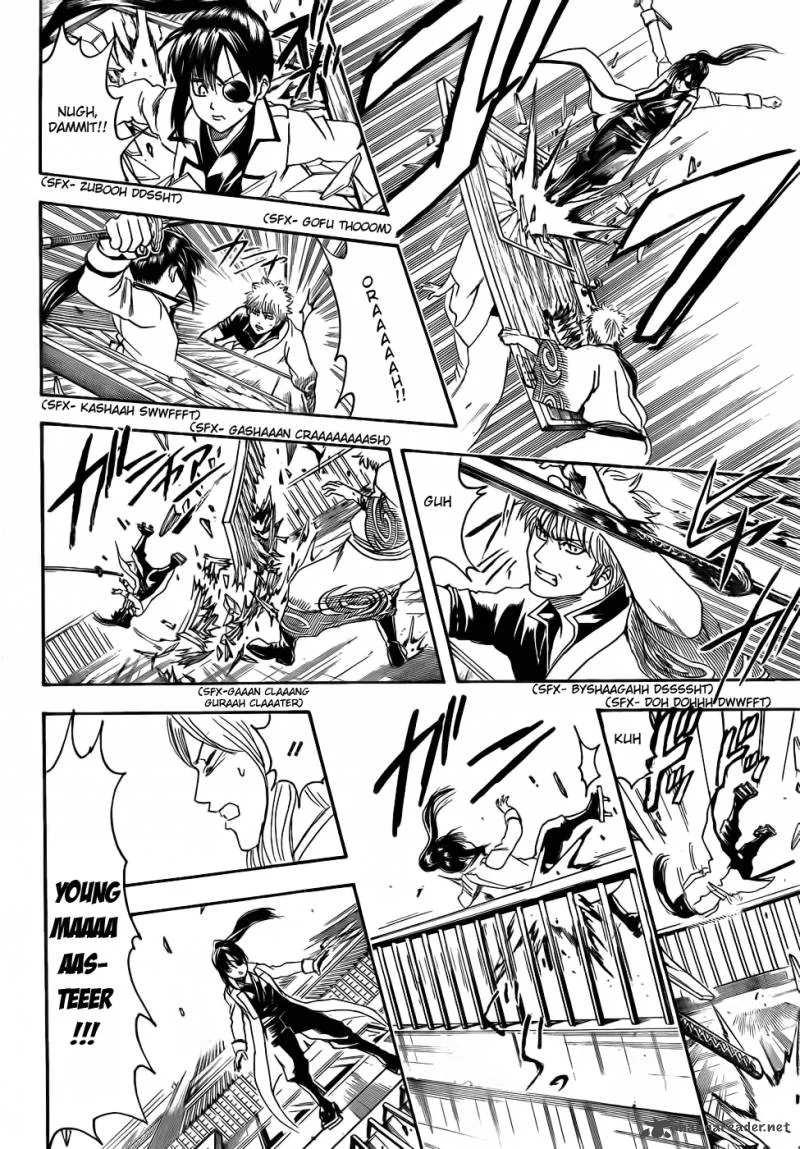 Gintama Chapter 377 page 12