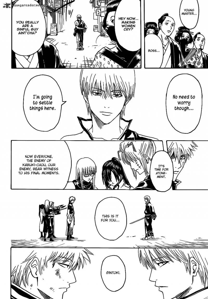 Gintama Chapter 377 page 18