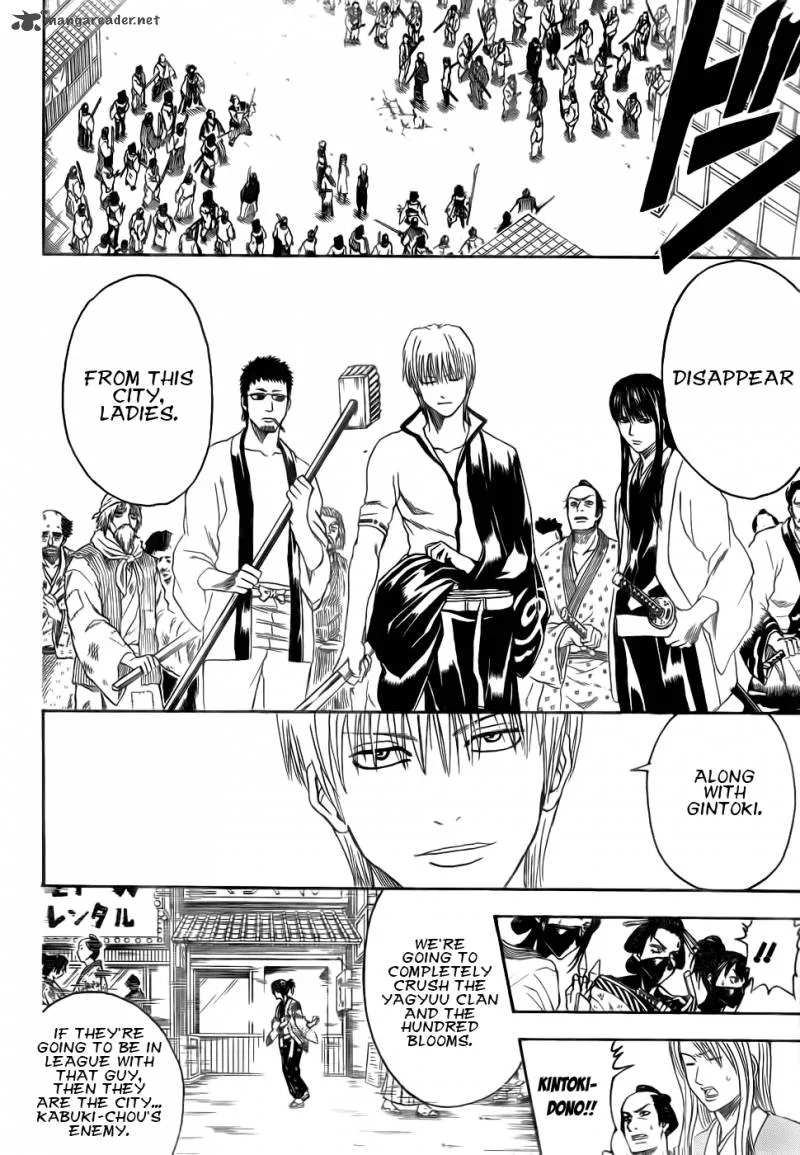Gintama Chapter 378 page 4