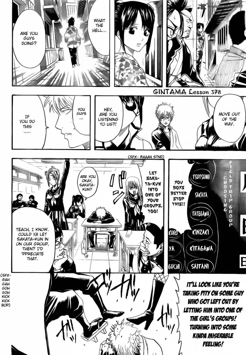 Gintama Chapter 378 page 2