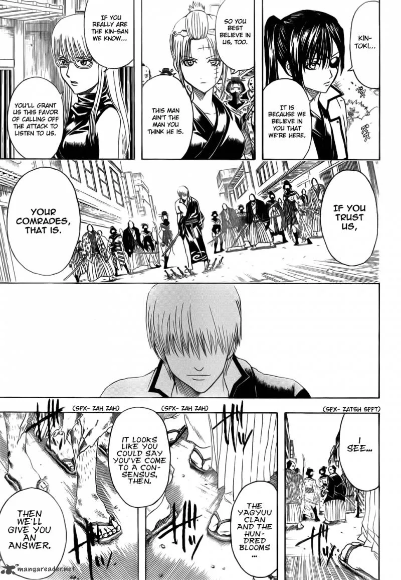Gintama Chapter 378 page 3