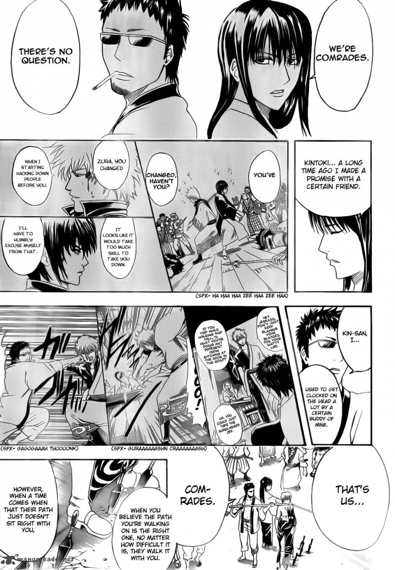 Gintama Chapter 378 page 7