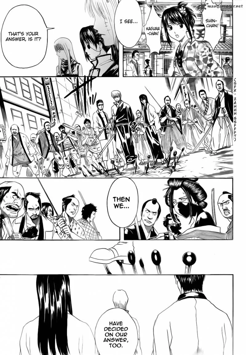 Gintama Chapter 378 page 5