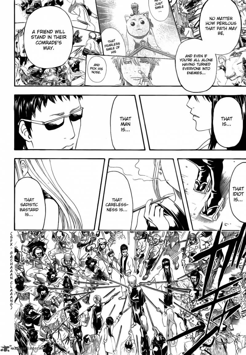 Gintama Chapter 378 page 8
