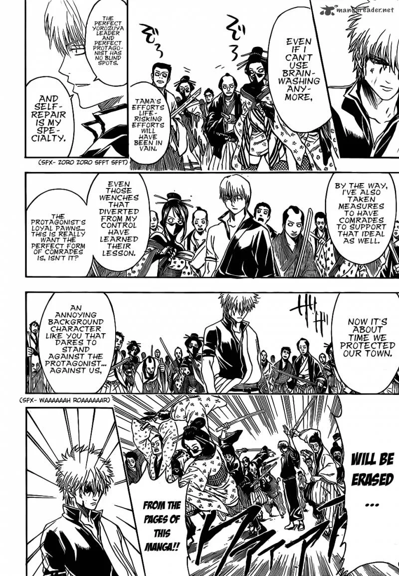 Gintama Chapter 378 page 12