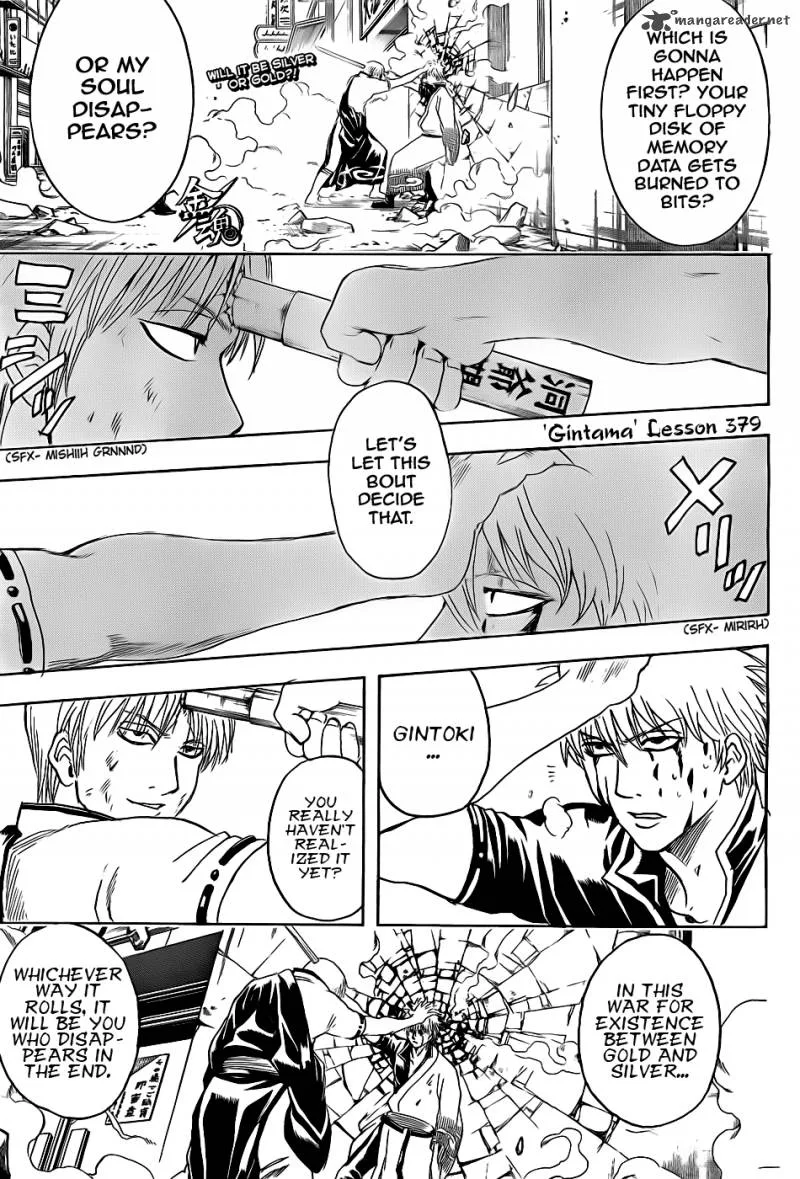 Gintama Chapter 379 page 1