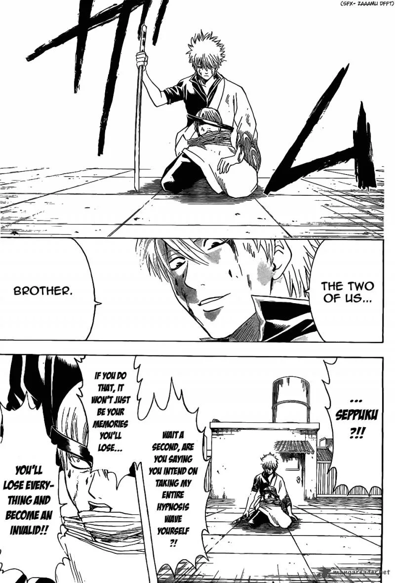 Gintama Chapter 379 page 13