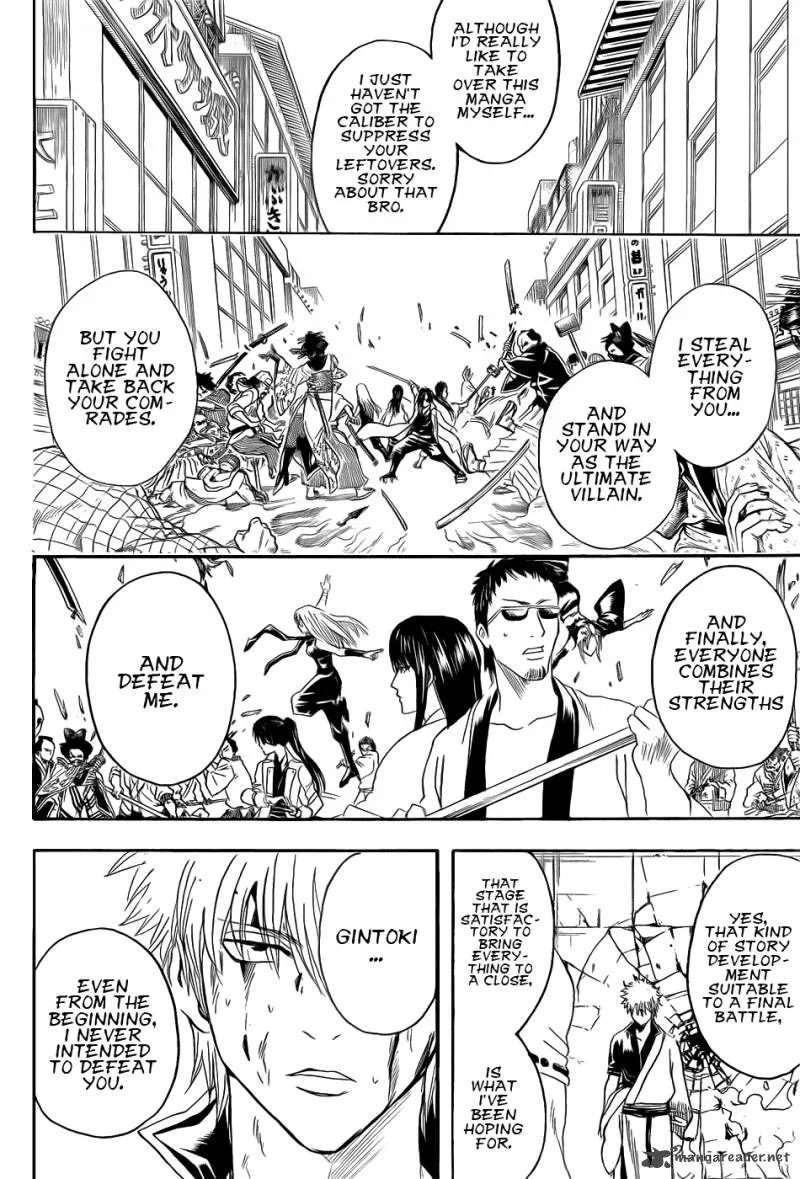 Gintama Chapter 379 page 6