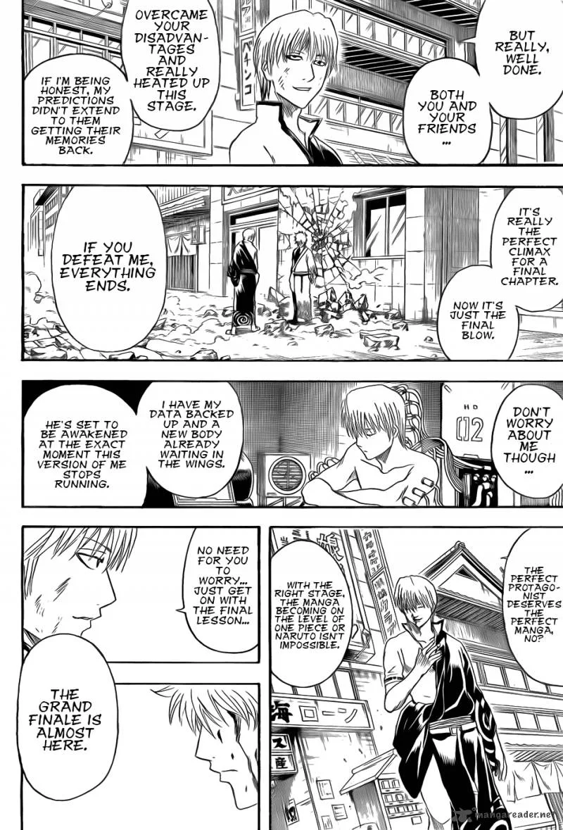 Gintama Chapter 379 page 8