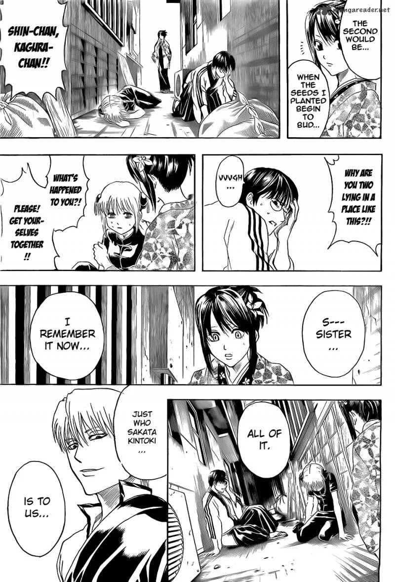 Gintama Chapter 379 page 3