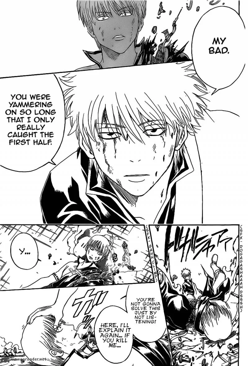 Gintama Chapter 379 page 11