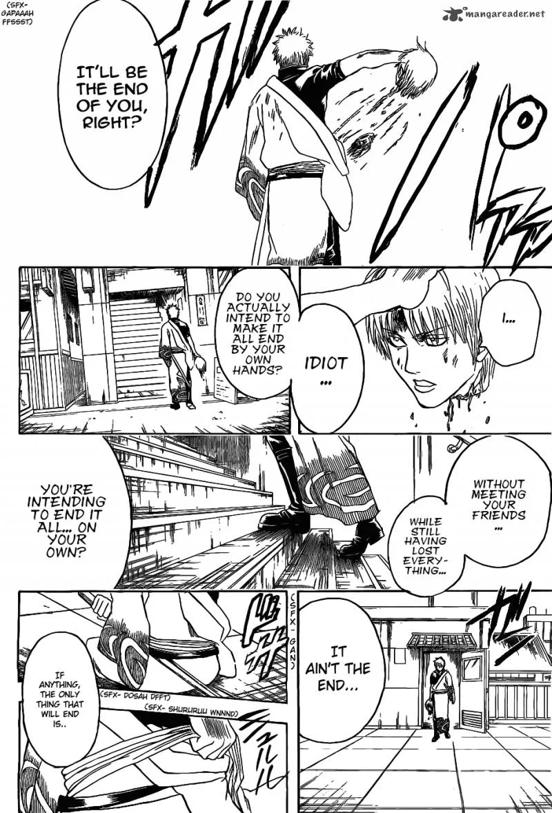 Gintama Chapter 379 page 12