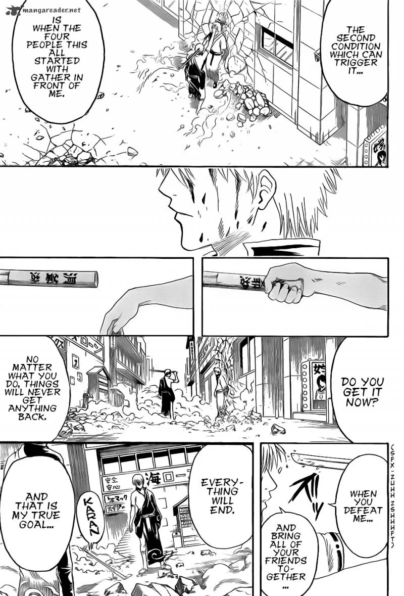 Gintama Chapter 379 page 5