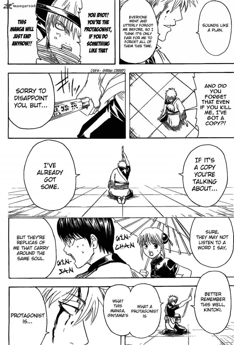 Gintama Chapter 379 page 14