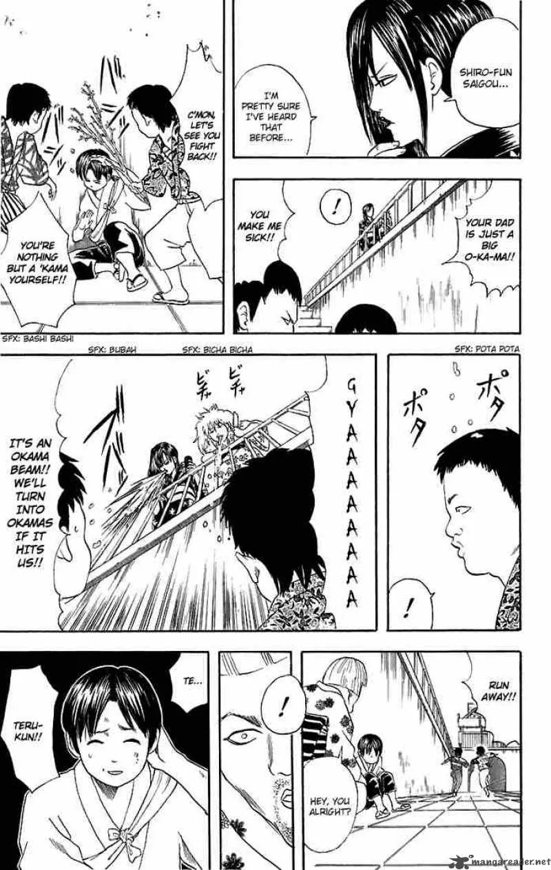 Gintama Chapter 38 page 11