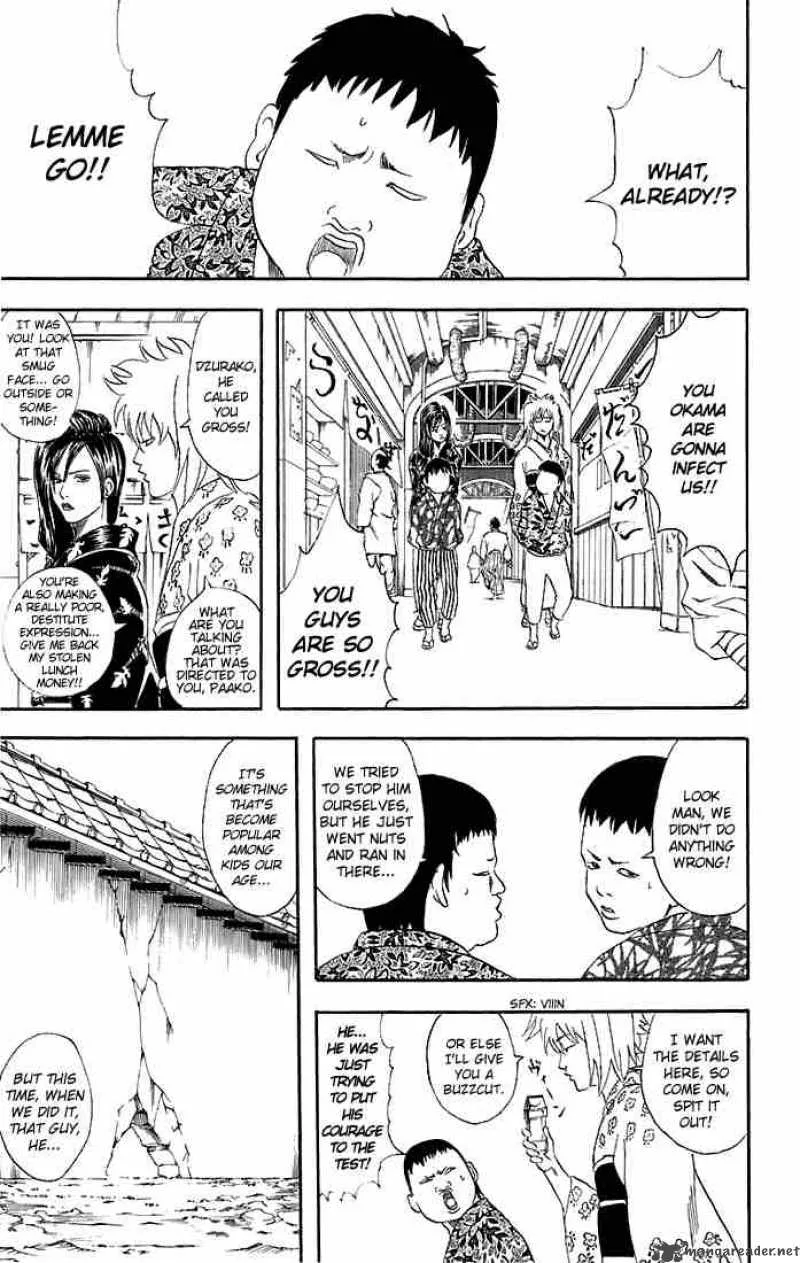 Gintama Chapter 38 page 21