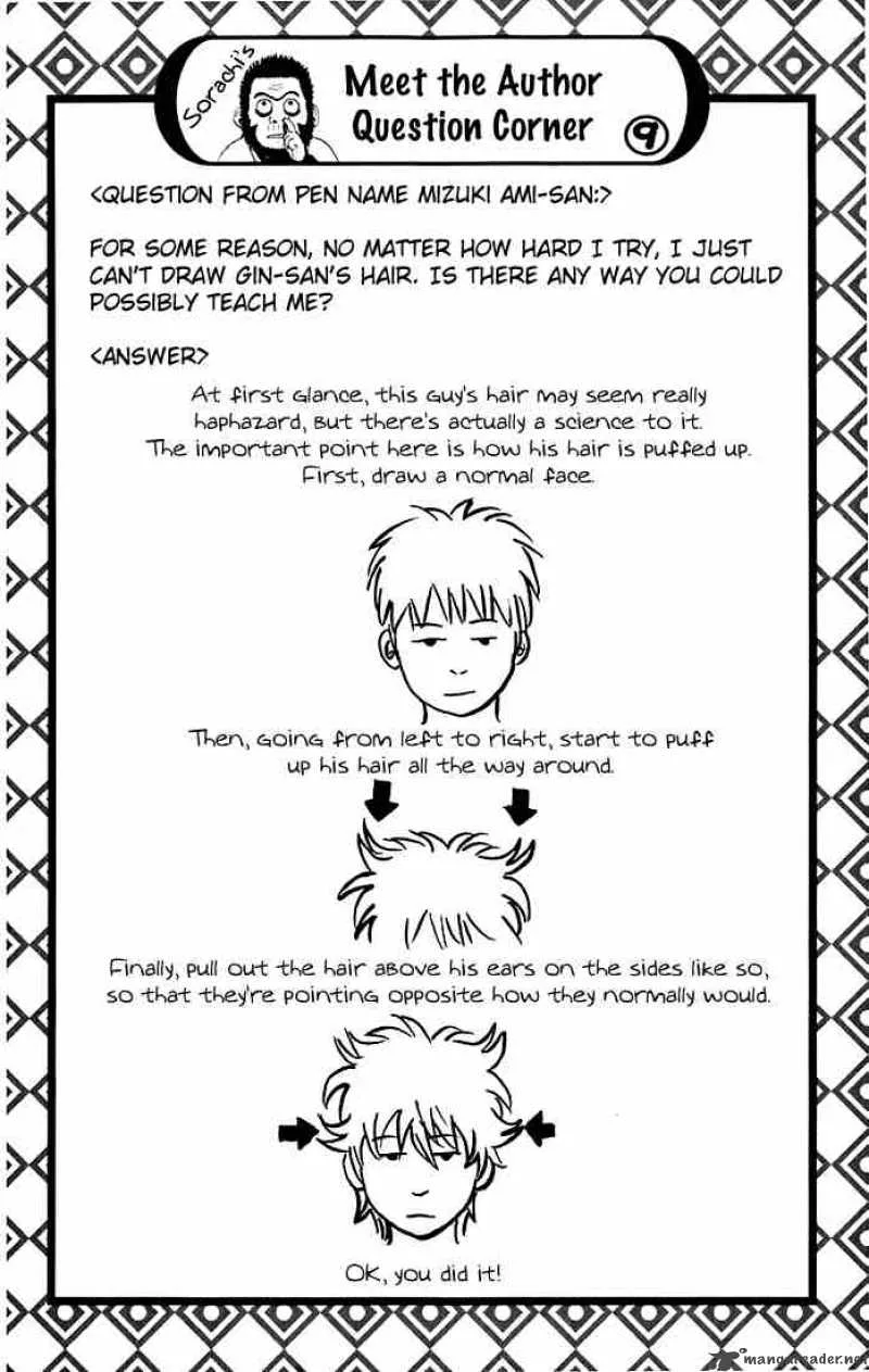Gintama Chapter 38 page 24
