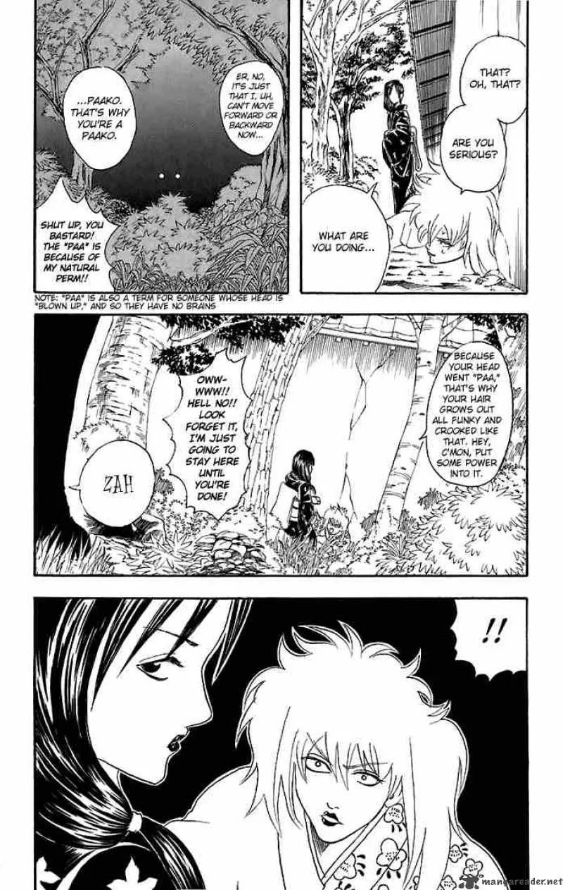 Gintama Chapter 38 page 23