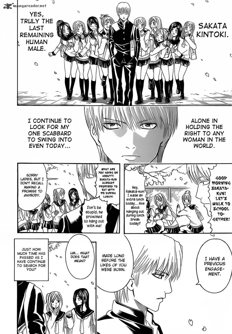 Gintama Chapter 380 page 4