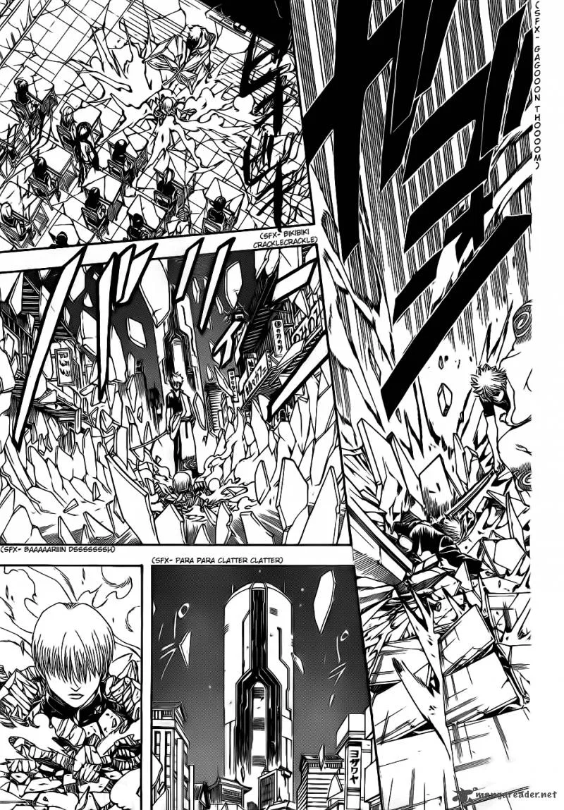 Gintama Chapter 380 page 15
