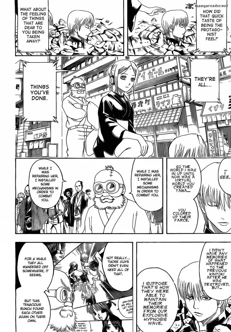 Gintama Chapter 380 page 16