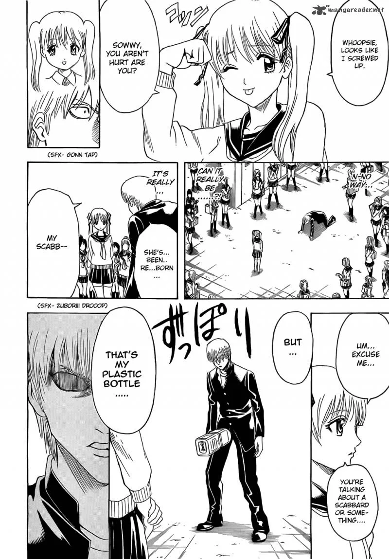 Gintama Chapter 380 page 6