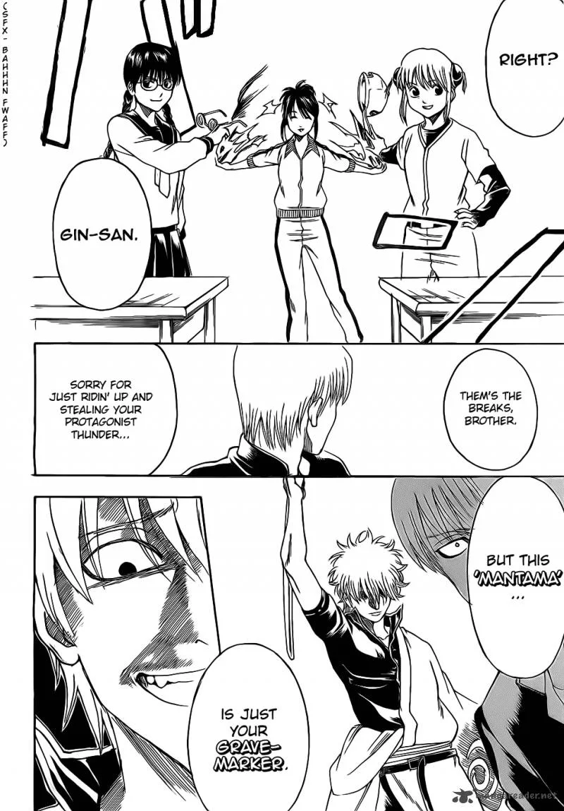 Gintama Chapter 380 page 14