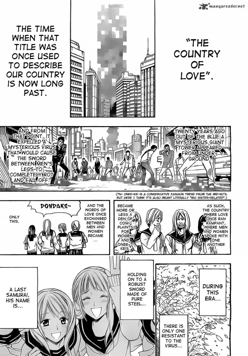 Gintama Chapter 380 page 3