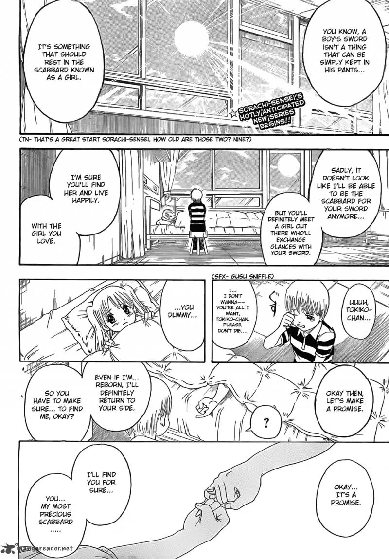 Gintama Chapter 380 page 1