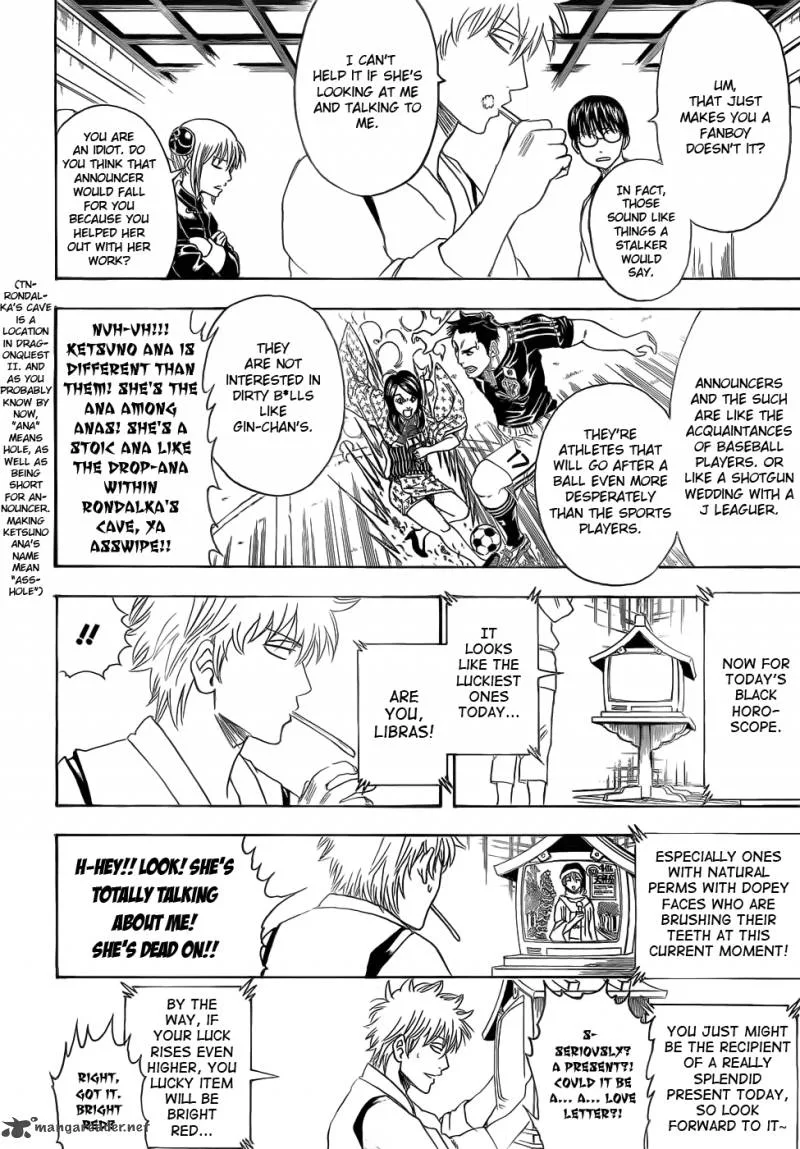 Gintama Chapter 381 page 2