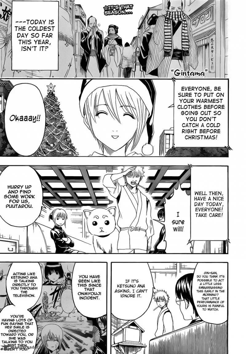 Gintama Chapter 381 page 1