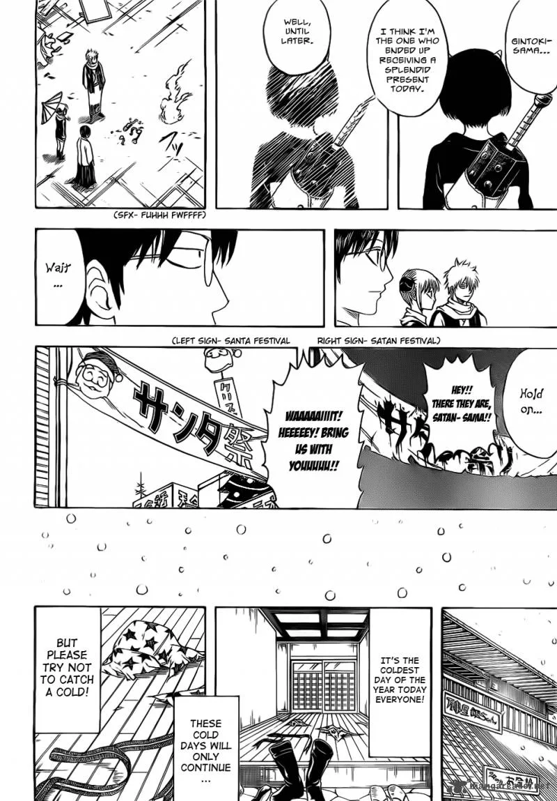 Gintama Chapter 381 page 18