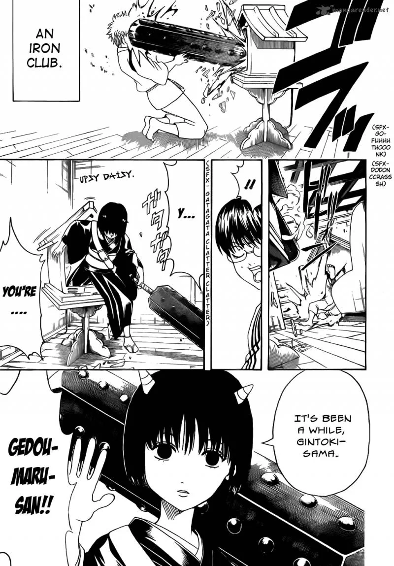 Gintama Chapter 381 page 3