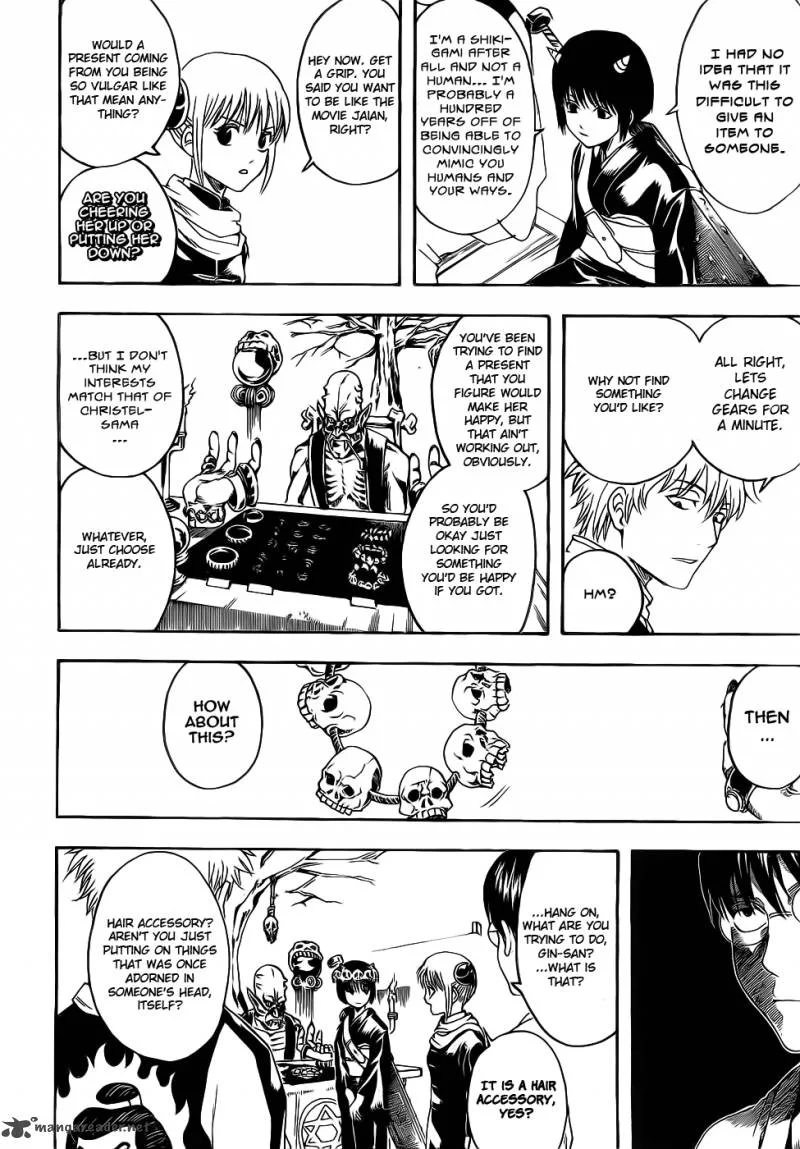 Gintama Chapter 381 page 14
