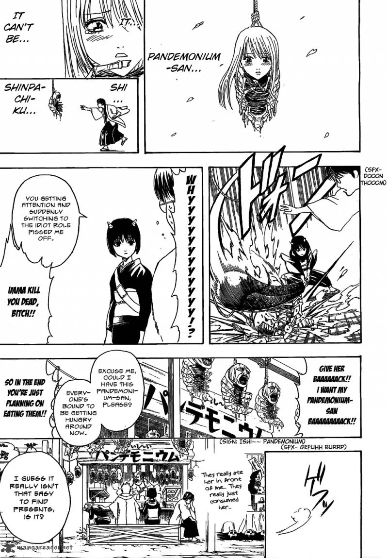 Gintama Chapter 381 page 13