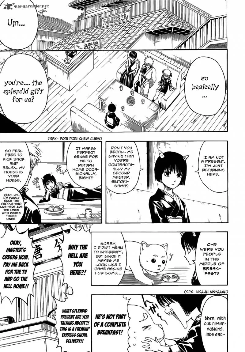 Gintama Chapter 381 page 5