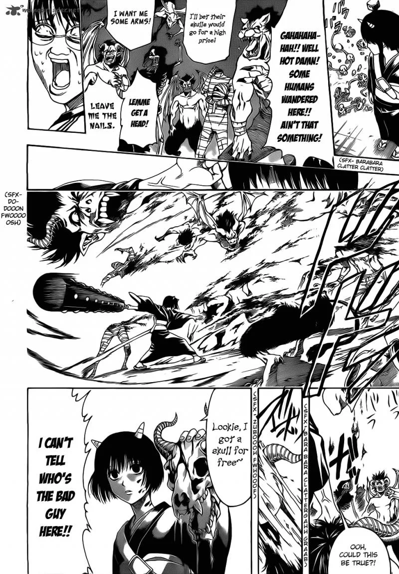 Gintama Chapter 381 page 16