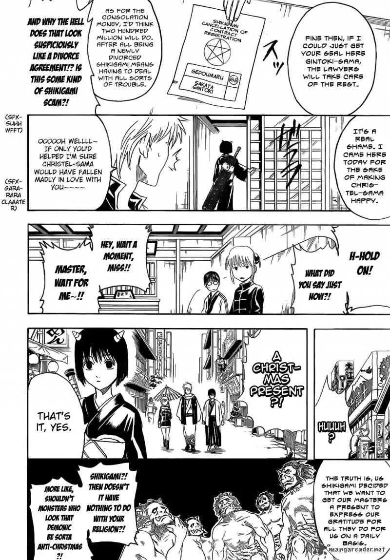 Gintama Chapter 381 page 6