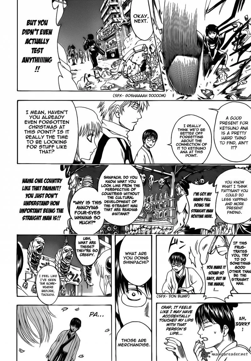 Gintama Chapter 381 page 12