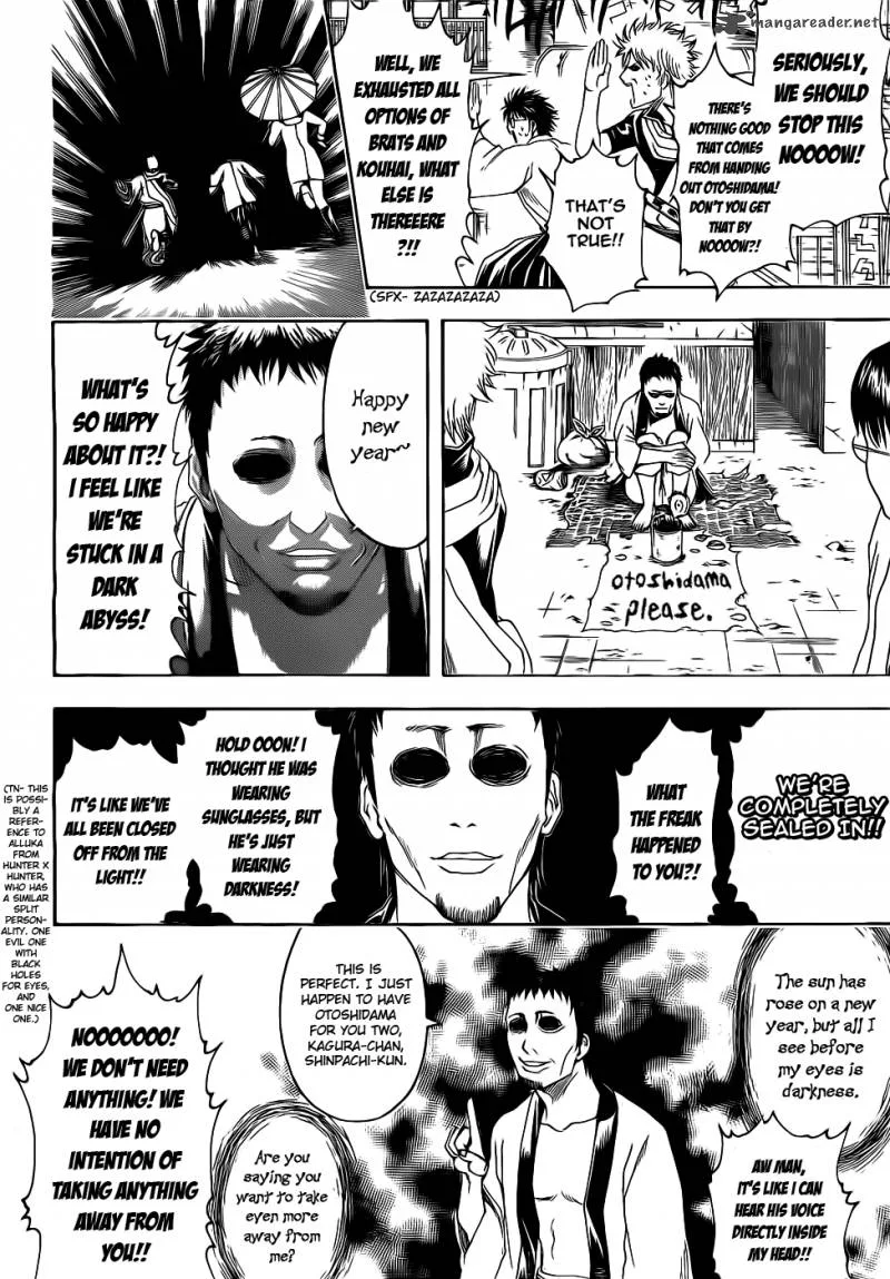 Gintama Chapter 382 page 16