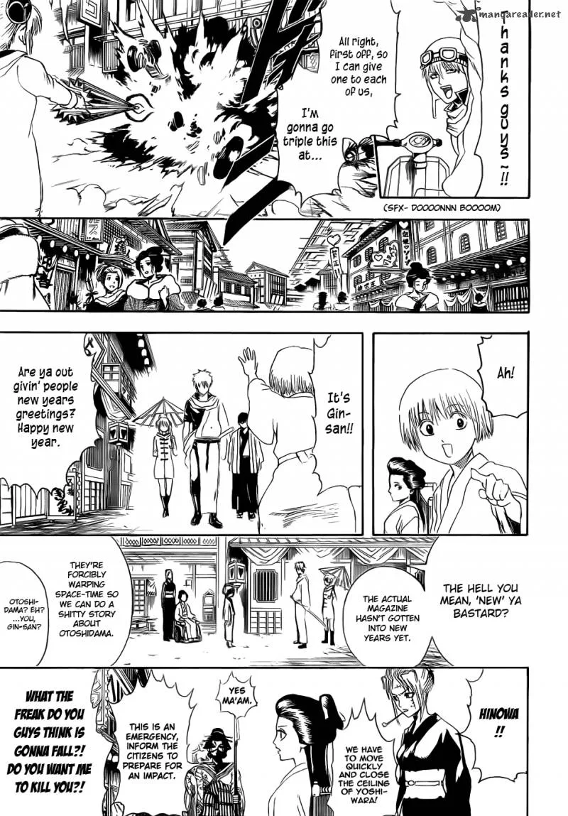 Gintama Chapter 382 page 9