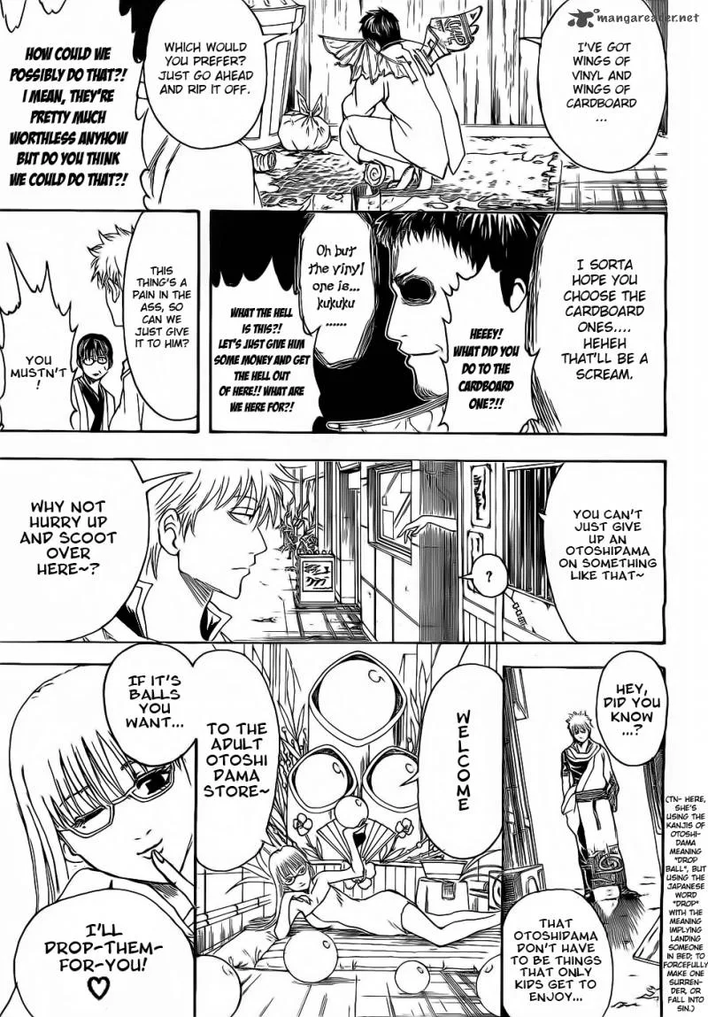 Gintama Chapter 382 page 17