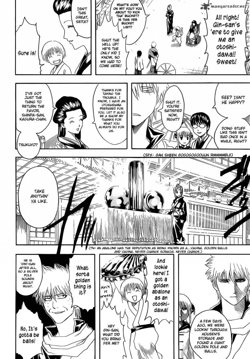 Gintama Chapter 382 page 10