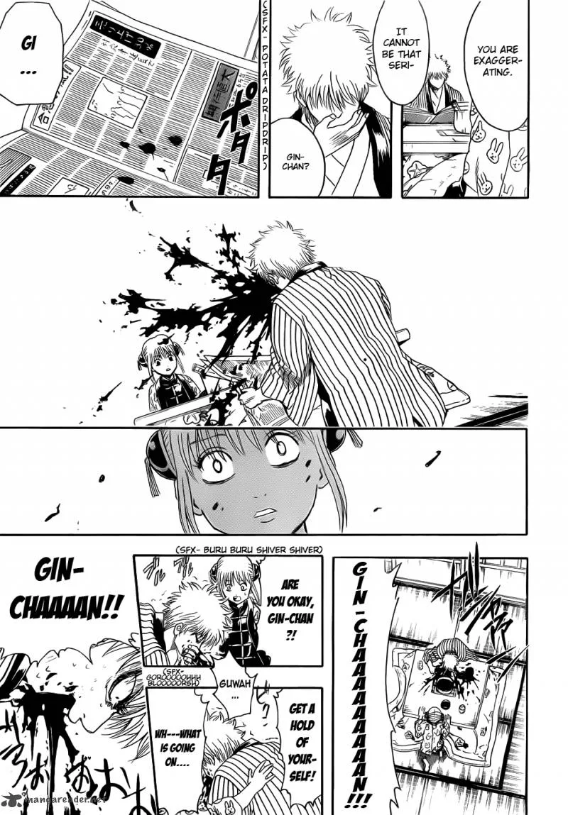Gintama Chapter 382 page 3