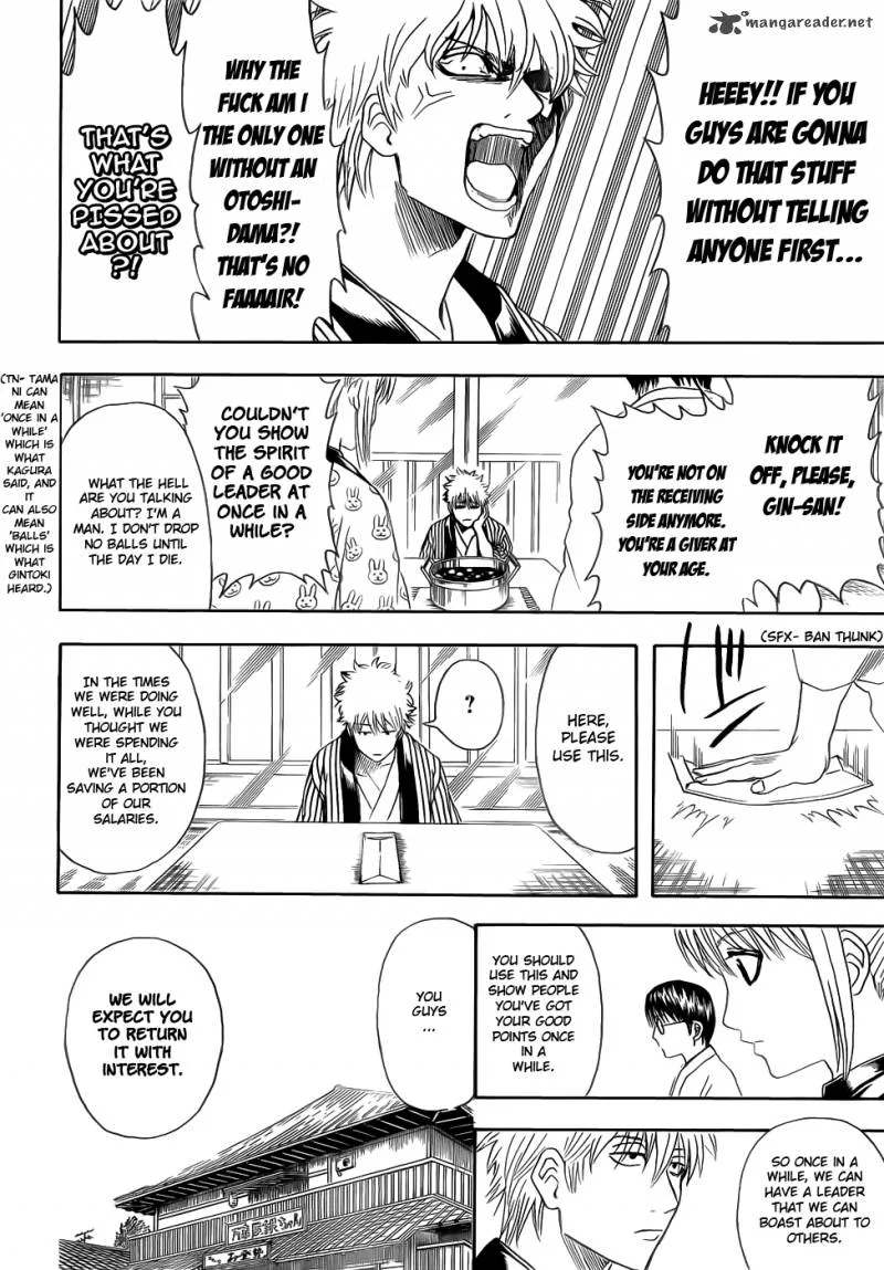 Gintama Chapter 382 page 8