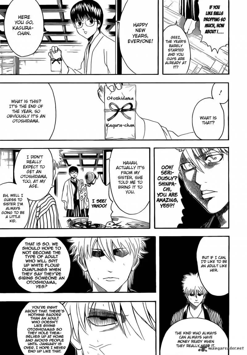 Gintama Chapter 382 page 7
